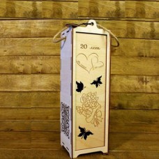Wooden bottle case