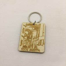 Wooden keyring