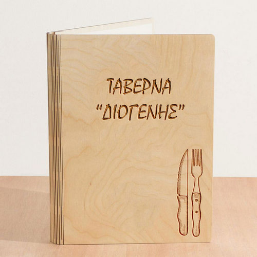 Wooden menu A4 Wooden menu A4
