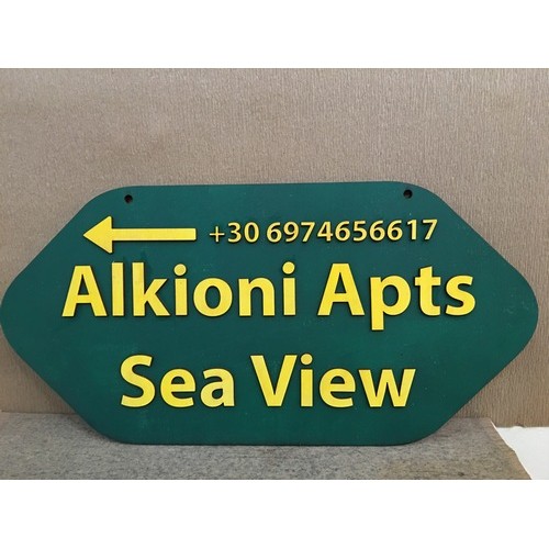 Wooden sign Wooden sign