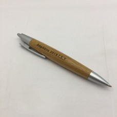 Wooden pen for advertising with engraving of your choice