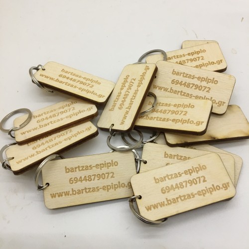 Wooden keyring Wooden keyring