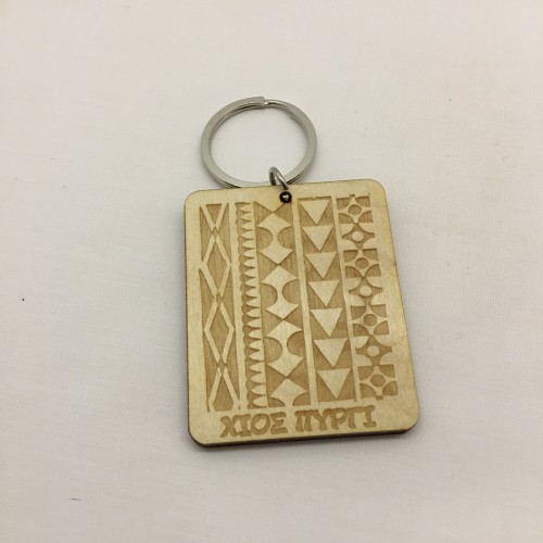 Wooden keyring Wooden keyring