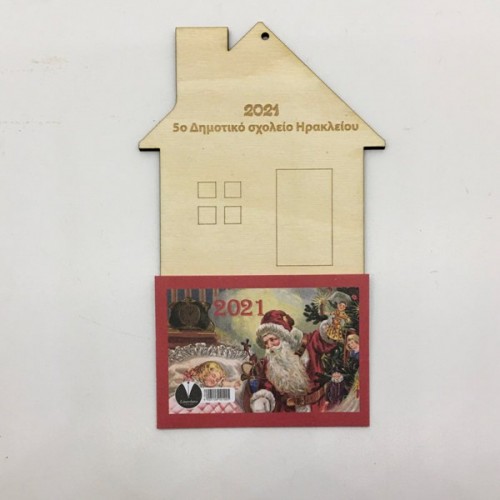 Wooden calender – home 