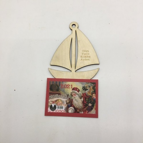 Wooden calendar -boat
