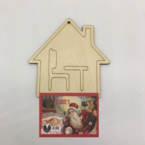 Wooden calendar – school