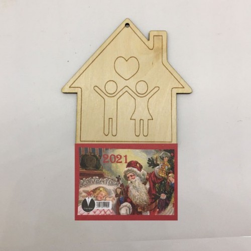 Wooden calendar- home 