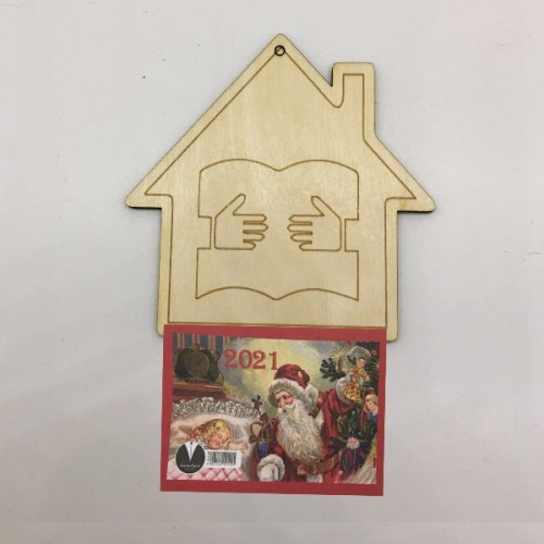 Wooden calendar- home 