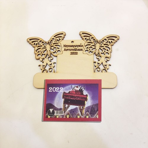 Wooden calendar butterflies Wooden calendar butterflies