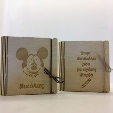 Wooden notebook/agenda with engraving of your choice
