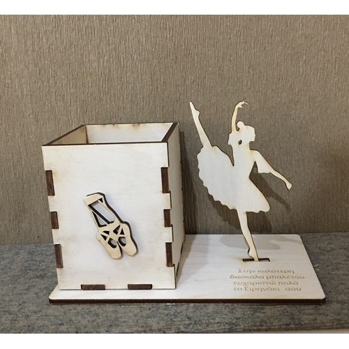 Wooden pencil case Dance teacher