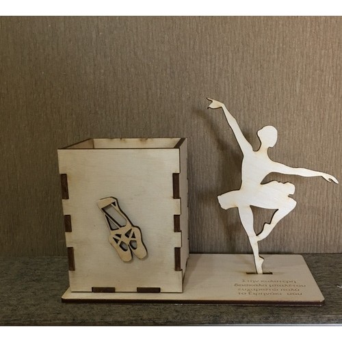Wooden pencil case Dance teacher