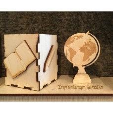 Wooden pencil case Globe and book with engraving of your choice