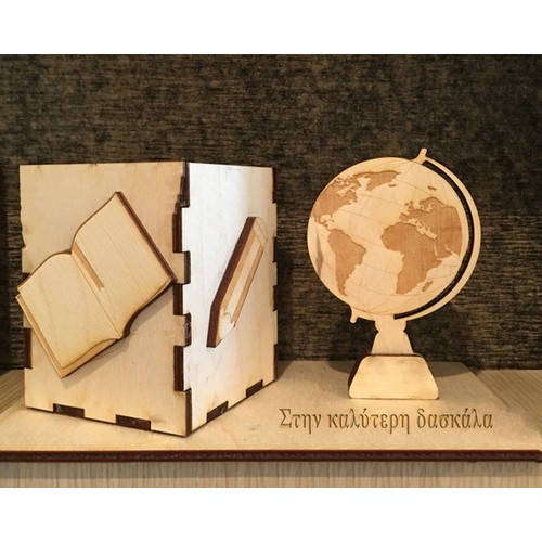 Wooden pencil case Globe and book with engraving of your choice