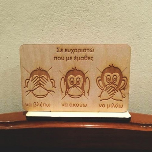 Wooden stand Thank you for teaching me to see, to listen, to talk