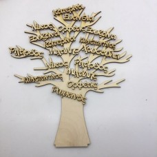 Wooden gift Tree with names
