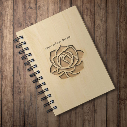 Wooden Notebook with engraving Wooden Notebook with engraving