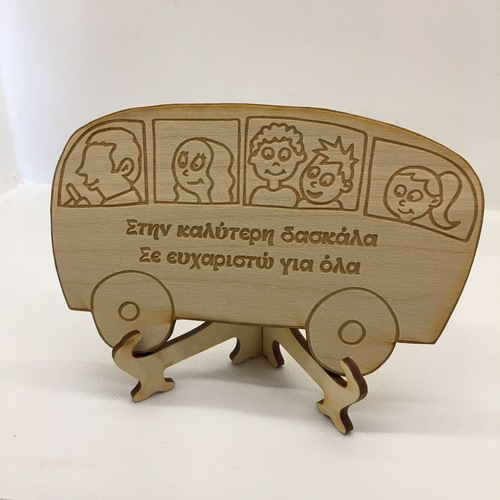 Wooden gift bus for teachers Wooden gift bus for teachers