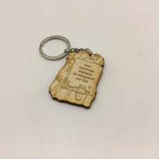 Wooden gift for teachers