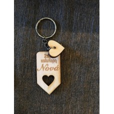 Wooden keyring for godmother ( engraved text can be of your choice)