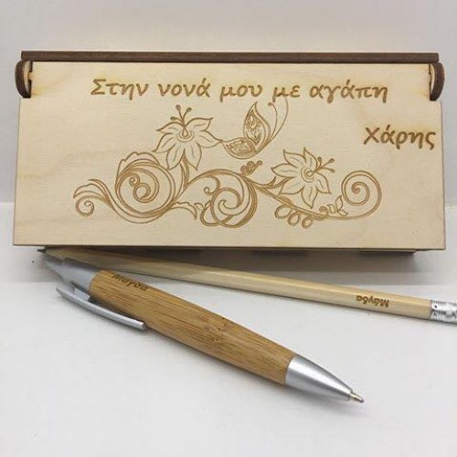Wooden gift for godmother/godfather
