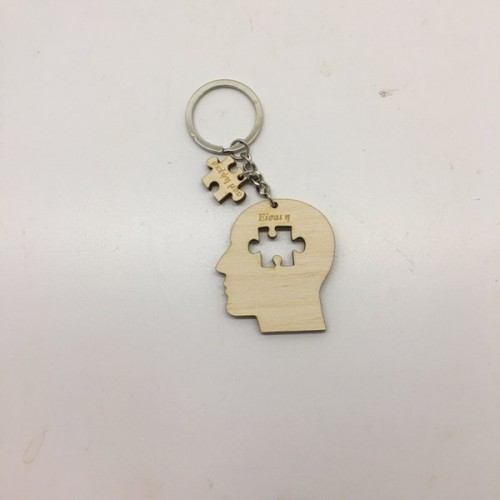 Wooden keyring  head