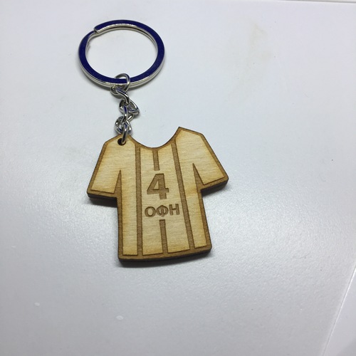 Wooden gift