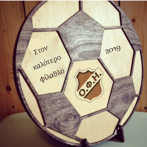 Wooden gift ball with team Wooden gift ball with team
