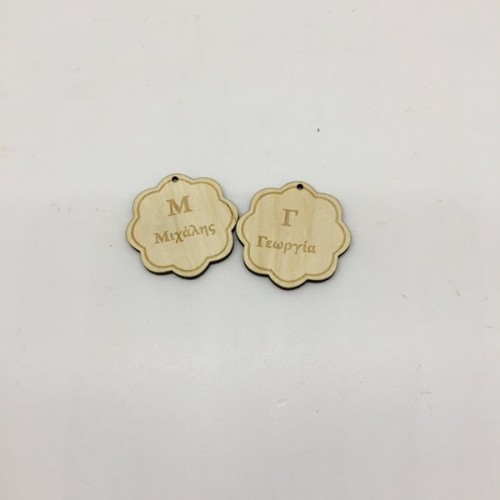 Wooden keyring monogram of your choice