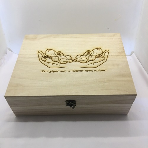 Wooden gift for doctor