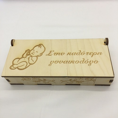 Wooden gift for doctor Wooden gift for doctor
