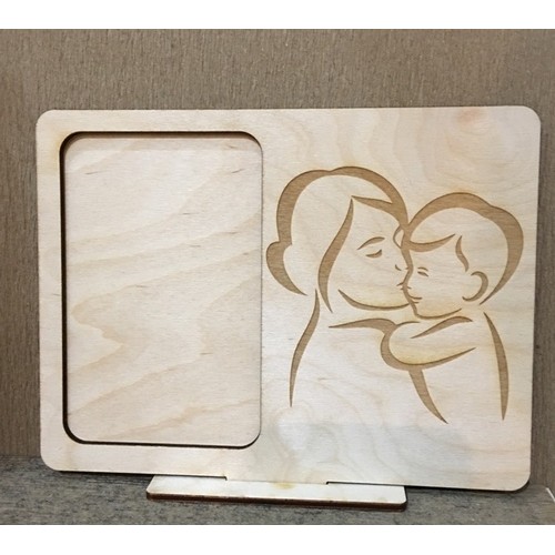 Mother's day photo frame with engraving of your choice