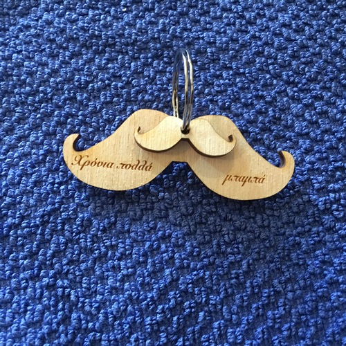 Father's day keyring