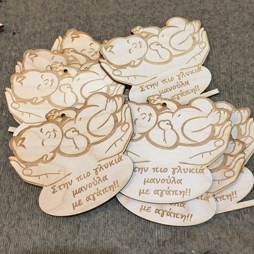 Wooden gift