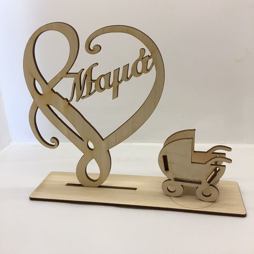 Wooden gift for mother Wooden gift for mother