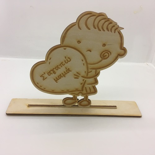 Wooden gift for mother Wooden gift for mother