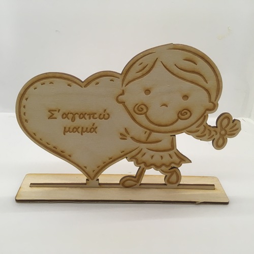 Wooden gift for mother Wooden gift for mother