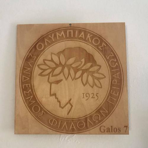 Wooden Olympiakos FC wall decoration Wooden Olympiakos FC wall decoration