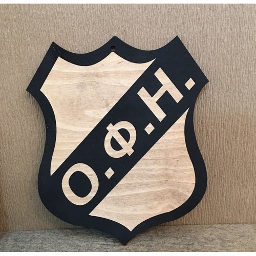 Wooden OFI FC wall decoration