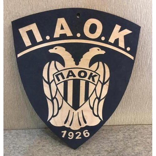 Wooden PAOK FC wall decoration