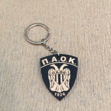 Wooden PAOK FC keyring