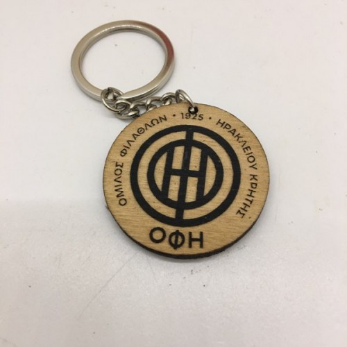 Wooden OFI FC keyring Wooden OFI FC keyring