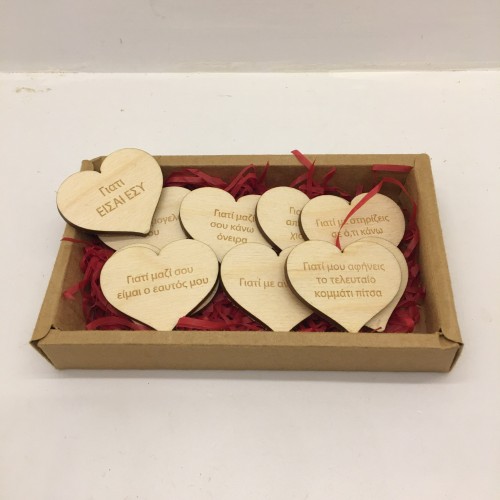 Wooden gift for in love Wooden gift for in love