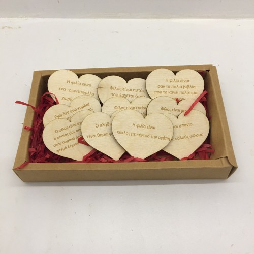 Wooden gift for in love Wooden gift for in love