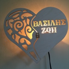 Wooden lamp