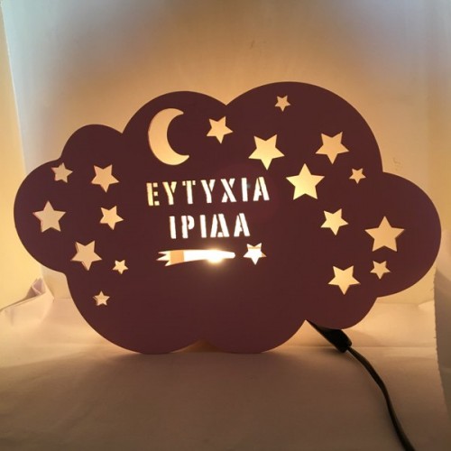 Wooden lamp cloud with name Wooden lamp cloud with name