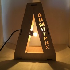 Wooden lamp Monogram  Δ  with name of your choice