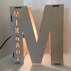 Wooden lamp Monogram Μ with name of your choice