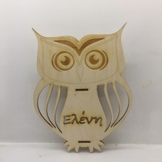 Wooden lamp Owl with name 