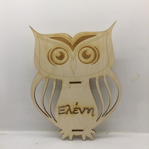 Wooden lamp Owl with name Wooden lamp Owl with name